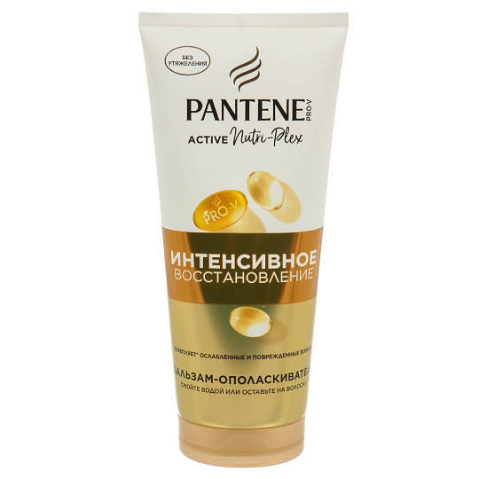 Бальзам-ополаскиватель для сухих и поврежденных волос, Pantene Pro-V, Интенсивное восстановление, 180 мл