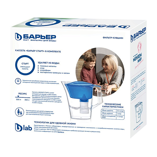 Фильтр-кувшин Барьер, Нова, для холодной воды, 1 ступ, 2.5 л, синий, В441Р00