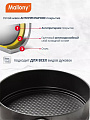 Форма для запекания сталь, 3 шт, 24х7 см, 7 л, антипригарное покрытие, круглая, разъемная, Mallony, 191313 - фото 2