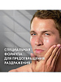 Лосьон после бритья, Gillette, Освежающий, 100 мл, 0050010143 - фото 6