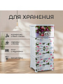 Комод 4 ящика, Весна, 38х47х98 см, белый, РП-451, Росспласт - фото 4