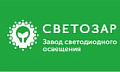 Светозар