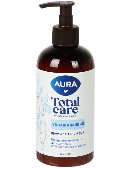 Крем для рук и тела, Aura, Увлажняющий, 450 мл