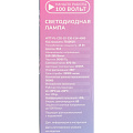 Лампа светодиодная E14, 15 Вт, 180 Вт, 220 В, свеча, 4000 К, нейтр. бел свет, HiTT-PL-C35-15-230-E14 - фото 3