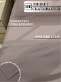 Пододеяльник евро, 200 х 220 см, 100% хлопок, поплин, серый, Silvano, Марципан, 300011 - фото 2