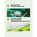 Качели садовые 3-местные, 231х126х147.8 см, 210 кг, Olsa, Стандарт Nova, подушка, с904, металл - фото 17