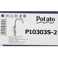 Смеситель для раковины, Potato, с картриджем, P10303S-2 - фото 8