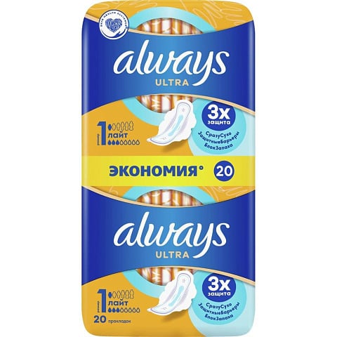 Прокладки женские Always, Ultra Light Duo, 20 шт