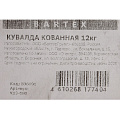 Кувалда 12 кг, кованая, рукоятка дерево, Bartex - фото 4