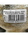Ступка и пестик мрамор, 10х8.5 см, в ассортименте, Y3-1090 - фото 4