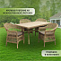 Мебель садовая Green Days, Барбара, бежевая, стол, 160х90х75 см, 4 кресла, подушка серо-коричневая, CYH1927W - фото 15
