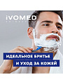Пена для бритья для всех типов кожи, Ivomed, Men Свежесть и уход, 200 мл, 12-01-007 - фото 6