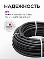 Шланг поливочный, 5/8 '', внутренний d18 мм, 4 атм, армированный, 50 м, ВРТ, Волжский, резина, черный, ВФ5170020 - фото 3