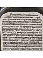 Губка для обуви широкая, черная, Silver, Professional, PS1002-01/PS3102-01/PS2102-01 - фото 2