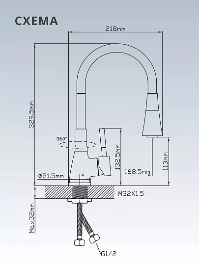 Смеситель для кухни, Aqwin, гибкий излив, с картриджем, черный, A36284-6