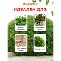 Ножницы для живой изгороди, 590 мм, лезвие плоскостное, садовые, Plantic, Light L65, 25265-01 - фото 12