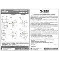 Стол 73х70х70 см, МДФ, Sheffilton, SHT-TU5-BS2/70/70, 172590 - фото 6