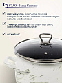 Кастрюля эмалированная сталь, 5 л, крышка стекло, сферический, Сантэкс, Шейк серый гранит, 1-2450111, бело-черная, индукция - фото 5