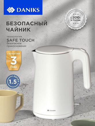 Чайник электрический Daniks, 2818C, белый матовый, 1.5 л, 1600 Вт, скрытый нагревательный элемент, пластик