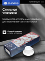 Набор чайный стеклокерамика, 12 предметов, на 6 персон, 190 мл, белый, Daniks, Белый, подарочная упаковка - фото 5