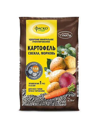 Удобрение 5М, для картофеля, минеральное, гранулы, 1 кг, Фаско