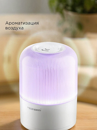 Увлажнитель воздуха Редмонд, HF2204, 3 л, 30 м2, 25 Вт, белый
