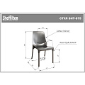 Стул Sheffilton SHT-S75-1-1 - фото 6