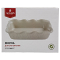Форма для запекания керамика, 24х32х8 см, 2.5 л, прямоугольная, Agness, Beige, 780-122 - фото 6