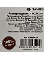 Доска разделочная дерево, 43х29х2 см, с ручкой, прямоугольная, Daniks, CB42743W - фото 13