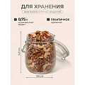 Банка для сыпучих продуктов, стекло, 0.75 л, 8.5х8.5х14.5 см, с крышкой, с бугельным замком, Страйп, Y4-9023 - фото 2