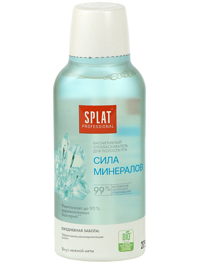 Ополаскиватель для полости рта Splat, Professional Сила минералов, 275 мл