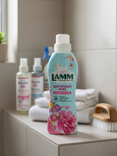 Кондиционер для белья Lamm, 0.91 л, Цветочный бриз, концентрат