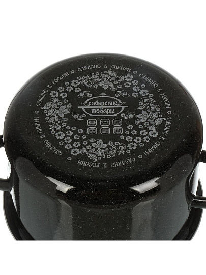 Кастрюля эмалированная сталь, 4 л, крышка сталь, цилиндрическая, Сибирские товары, 9MD201P, черный рябчик, индукция