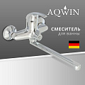 Смеситель для ванны, Aqwin, с картриджем, хром, A2204