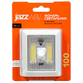 Фонарь-светильник светодиодный, JazzWay, TS2-L2W, 100 Лм, IP40, 8.1х6.5х1.3 см, 3хААА, 5023321