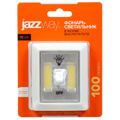 Фонарь-светильник светодиодный, JazzWay, TS2-L2W, 100 Лм, IP40, 8.1х6.5х1.3 см, 3хААА, 5023321