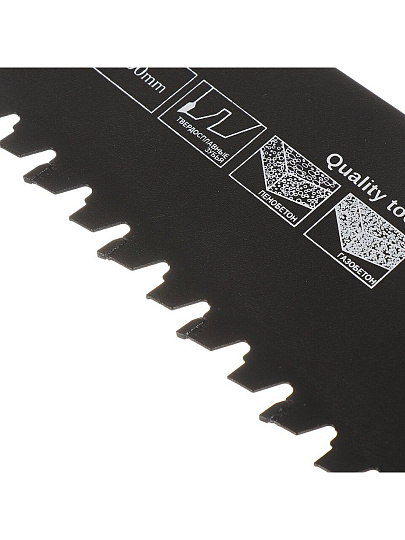 Ножовка по газобетону и пенобетону, 700 мм, тефлоновое покрытие, рукоятка двухкомпонентная, Bartex, напайки карбид