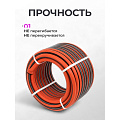 Шланг поливочный, 3/4 '', 19 мм, 8 атм, армированный, 50 м, 3 слоя, Жук, Классик, ТЭП, 1778-00 - фото 6