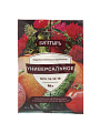 Удобрение Богатырь, универсальное, водорастворимое, гранулы, 20 г, Лама Торф