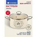 Кастрюля эмалированная сталь, 4 л, крышка стекло, цилиндрическая, Daniks, Bon Appetit, Y4-9060, индукция