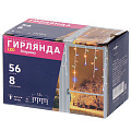 Гирлянда 56 ламп, 1.5х0.6 м, 8 режимов, Бахрома, свет мультиколор, прозрачная, в помещении, сетевая, LED - фото 5