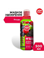 Удобрение Ягоды, для ягодных культур, минеральное, жидкость, 500 мл, Joy - фото 2
