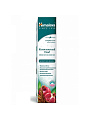Зубная паста Himalaya, Complete Care Комплексная защита, 75 мл