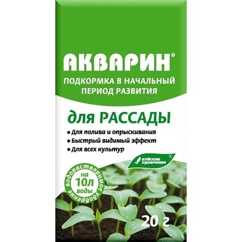 Удобрение Акварин, для рассады, 20 г, БХЗ