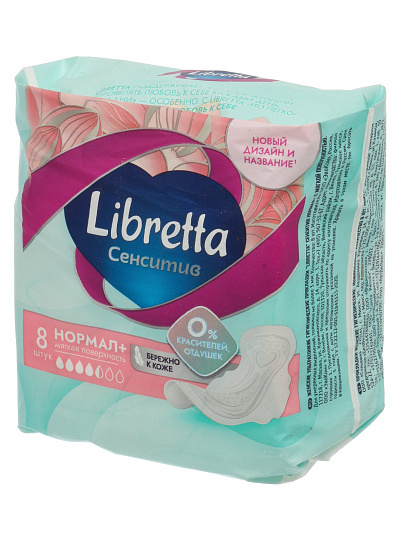 Прокладки женские Libretta, Sensitive Normal, дневные, 8 шт, 85751