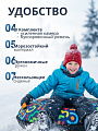 Санки-ватрушка Nika, Графичный, 85 см, 90 кг, с буксировочным тросом, с ручками, ТБ7К-85/Г - фото 3