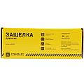 Защелка врезная, Стандарт, 8510 PS BL, 13395, пустая, черная - фото 4