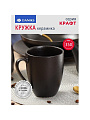 Кружка керамика, 350 мл, Крафт, Daniks, A5851Y101