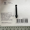 Коннектор для шланга 3/4&amp;quot;, быстросъемный, автостоп, пластик, аквастоп, Kalipso, DY8030GL - фото 6