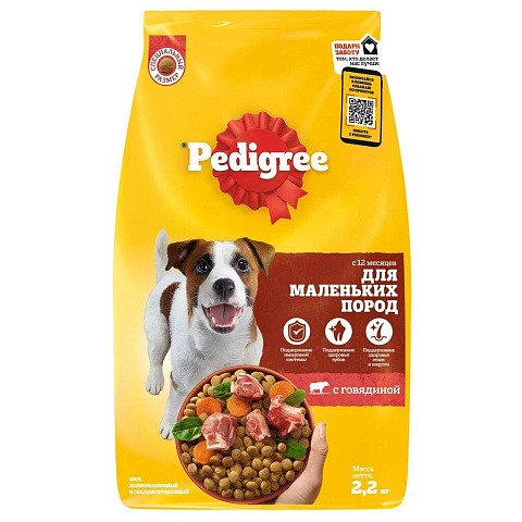 Корм для животных Pedigree, 2.2 г, для взрослых собак маленьких пород, сухой, говядина